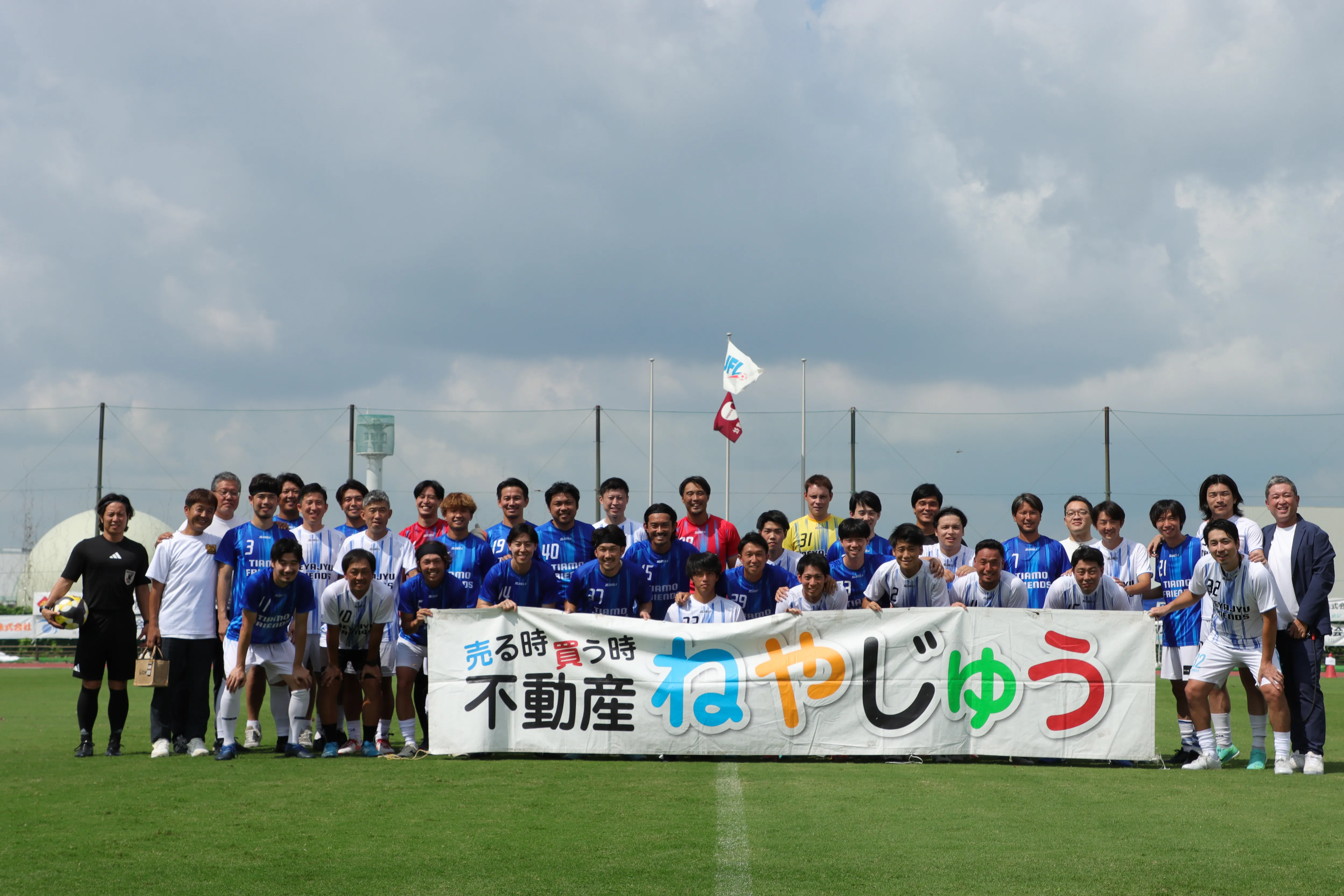 FCティアモ枚方