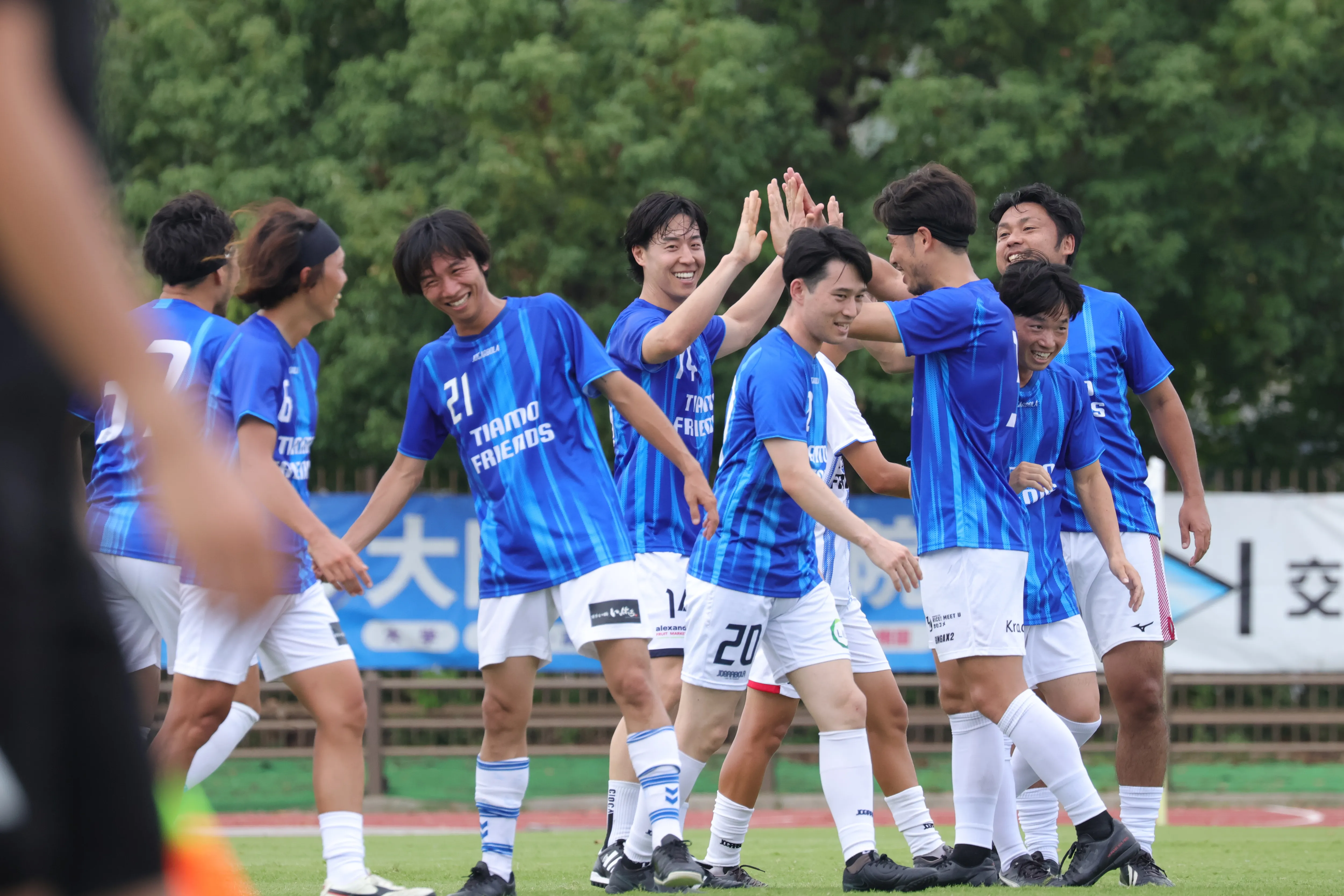 FCティアモ枚方