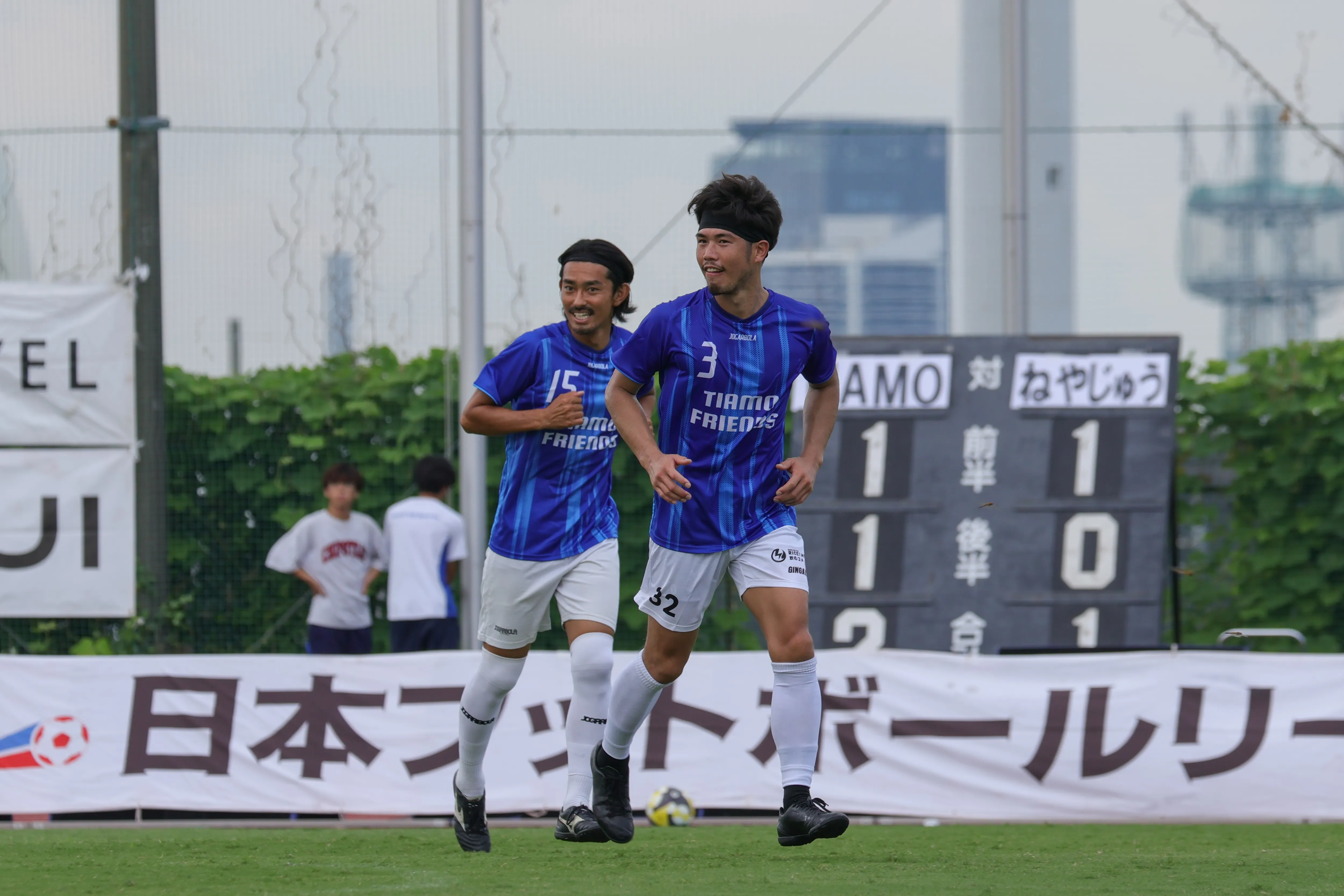 FCティアモ枚方