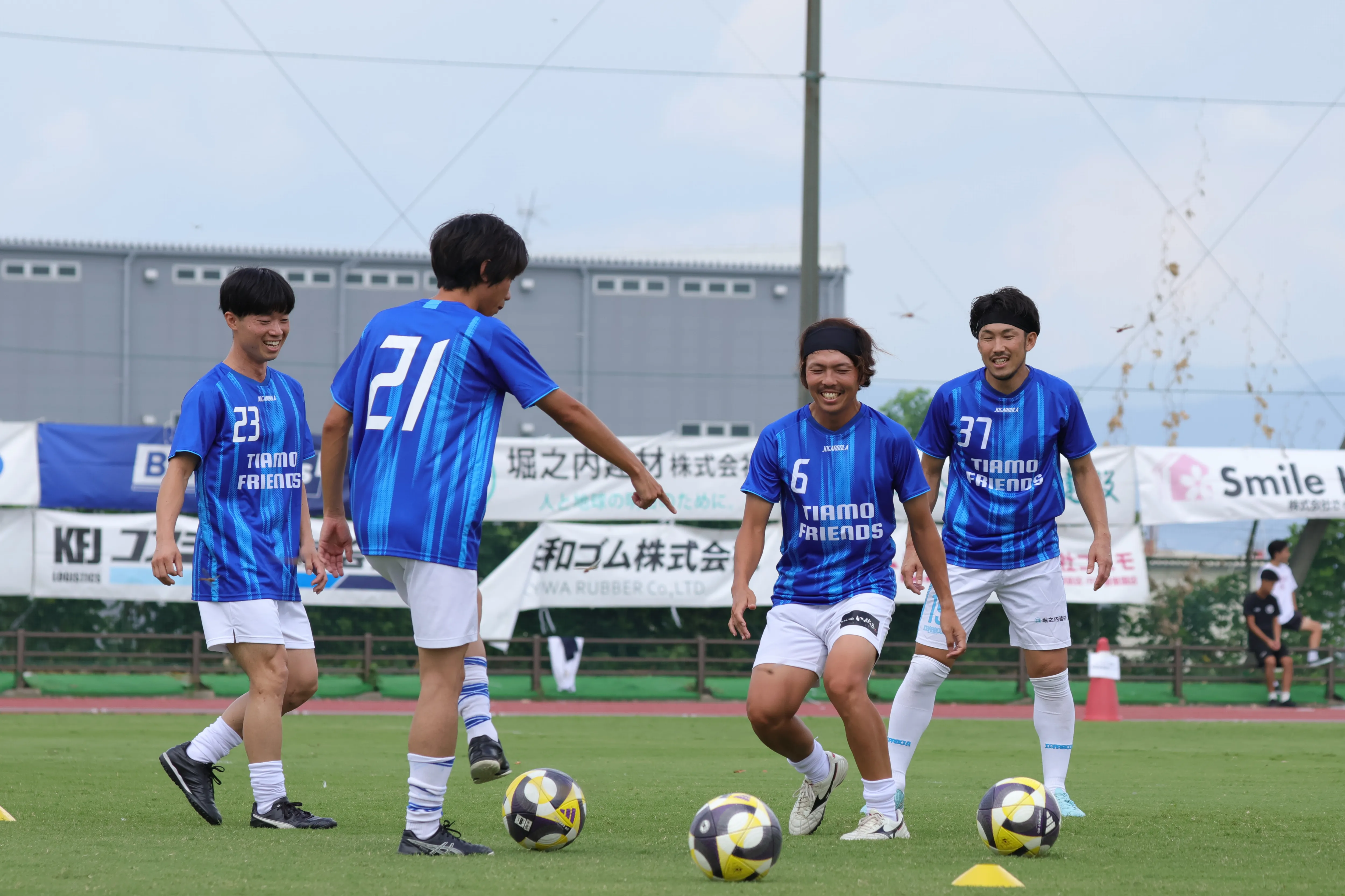 FCティアモ枚方