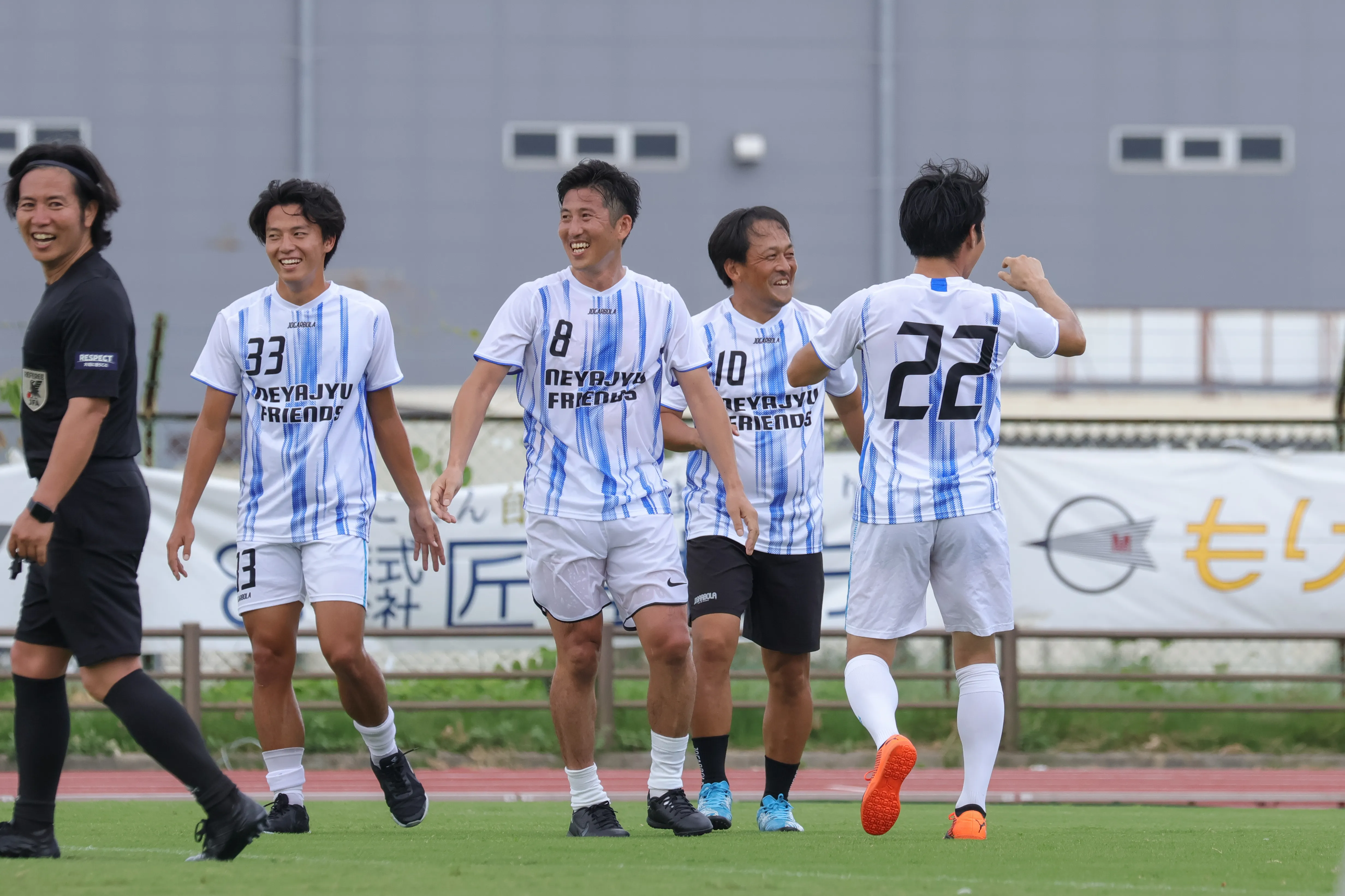 FCティアモ枚方