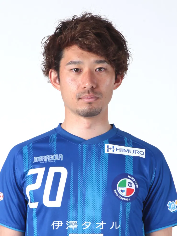 久保田 駿斗