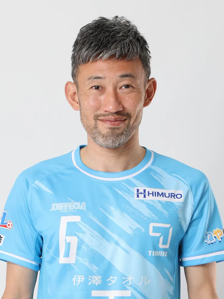 田中 英雄